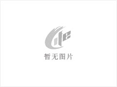 祥兴商业街 6室1厅3卫 - 崇左28生活网 chongzuo.28life.net