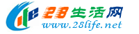 崇左生活网 chongzuo.28life.net