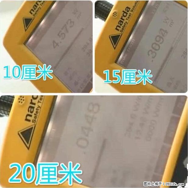 家里的辐射之王竟然是它！比微波炉还高2000倍 - 生活百科 - 崇左生活社区 - 崇左28生活网 chongzuo.28life.net