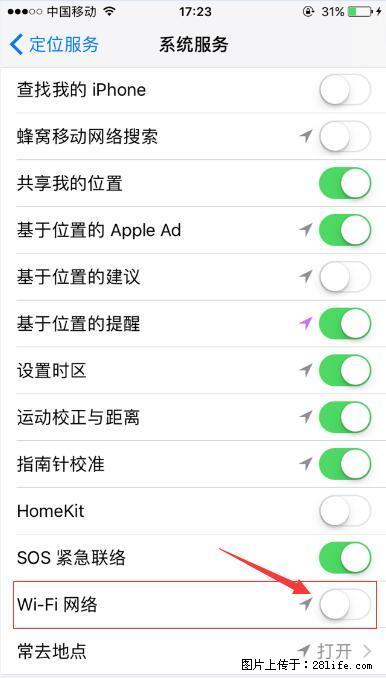 iPhone6S WIFI 不稳定的解决方法 - 生活百科 - 崇左生活社区 - 崇左28生活网 chongzuo.28life.net