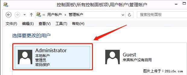 如何修改 Windows 2012 R2 远程桌面控制密码？ - 生活百科 - 崇左生活社区 - 崇左28生活网 chongzuo.28life.net