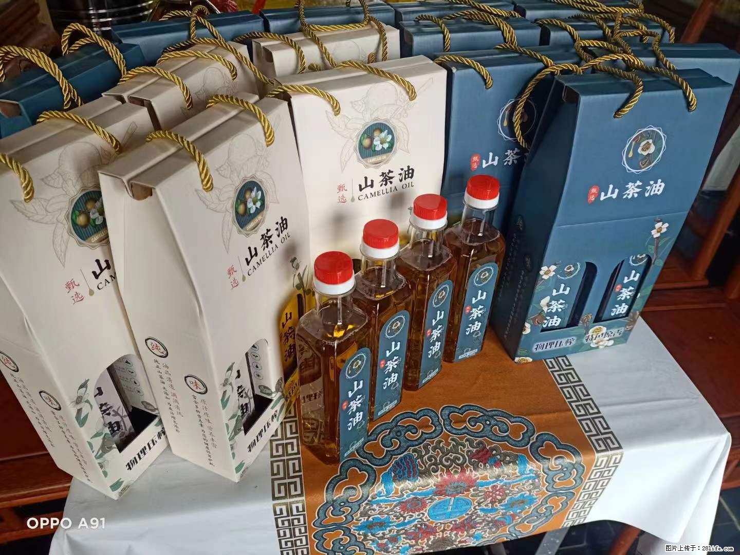 【灌阳县油茶产业示范区】一个有着充实的精神生活的人，对待身外之物自会有一种淡泊的态度 - 美食天地 - 崇左生活社区 - 崇左28生活网 chongzuo.28life.net