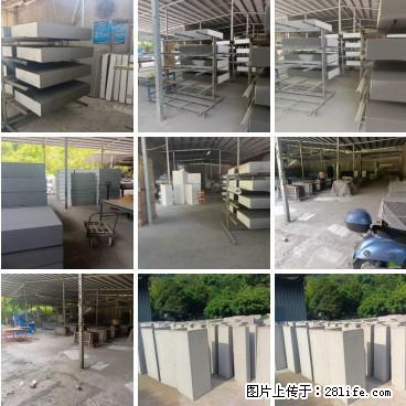【桂林三象建筑材料有限公司】专业生产EPS、GRC构件 - 其他广告 - 广告专区 - 崇左分类信息 - 崇左28生活网 chongzuo.28life.net