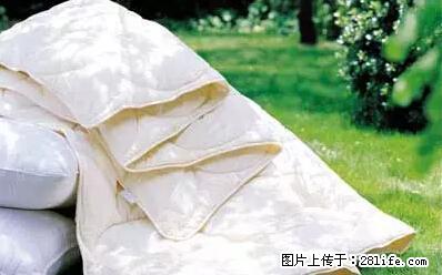 被子有异味？只要这样做，比晒太阳还强100倍！ - 家居生活 - 崇左生活社区 - 崇左28生活网 chongzuo.28life.net