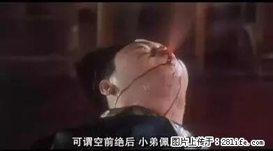 笑癫了！一女的怀孕三年未生，他终于忍不住了... - 娱乐八卦 - 崇左生活社区 - 崇左28生活网 chongzuo.28life.net