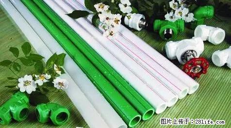 房子千万不要这么装修，知道真相的我好后悔！ - 家居生活 - 崇左生活社区 - 崇左28生活网 chongzuo.28life.net
