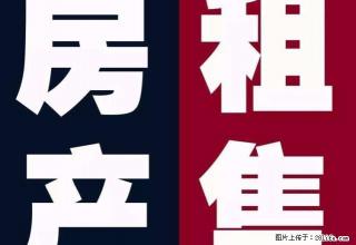 上上城 3室1厅1卫 - 崇左28生活网 chongzuo.28life.net