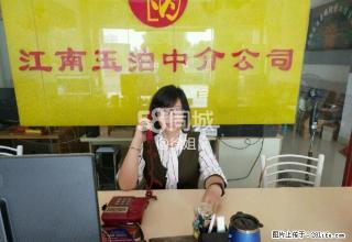 上上城 3室2厅2卫 - 崇左28生活网 chongzuo.28life.net
