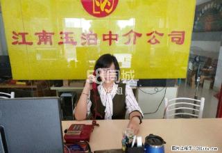 龙州小区 3室2厅2卫 - 崇左28生活网 chongzuo.28life.net