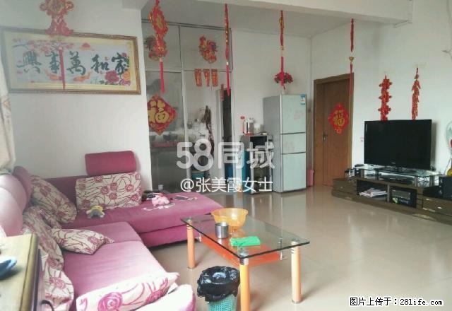 富德西一里 3室1厅1卫 - 房屋出租 - 房屋租售 - 崇左分类信息 - 崇左28生活网 chongzuo.28life.net