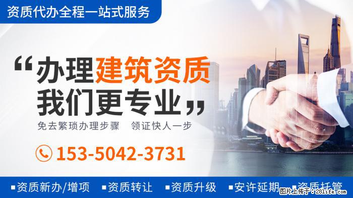 郭德纲老婆王惠庆45岁生日，一家四口罕同框，豪宅浮雕家具太奢 - 新手上路 - 崇左生活社区 - 崇左28生活网 chongzuo.28life.net