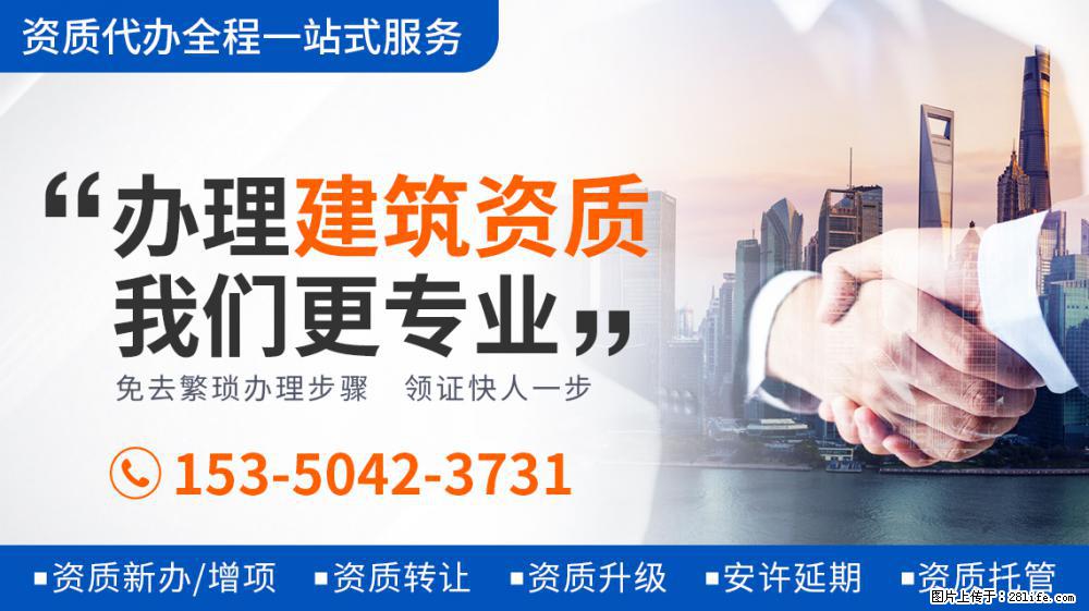 45岁蒋勤勤罕见撒娇，看到脸上表情，才明白陈建斌为什么那么爱她 - 新手上路 - 崇左生活社区 - 崇左28生活网 chongzuo.28life.net