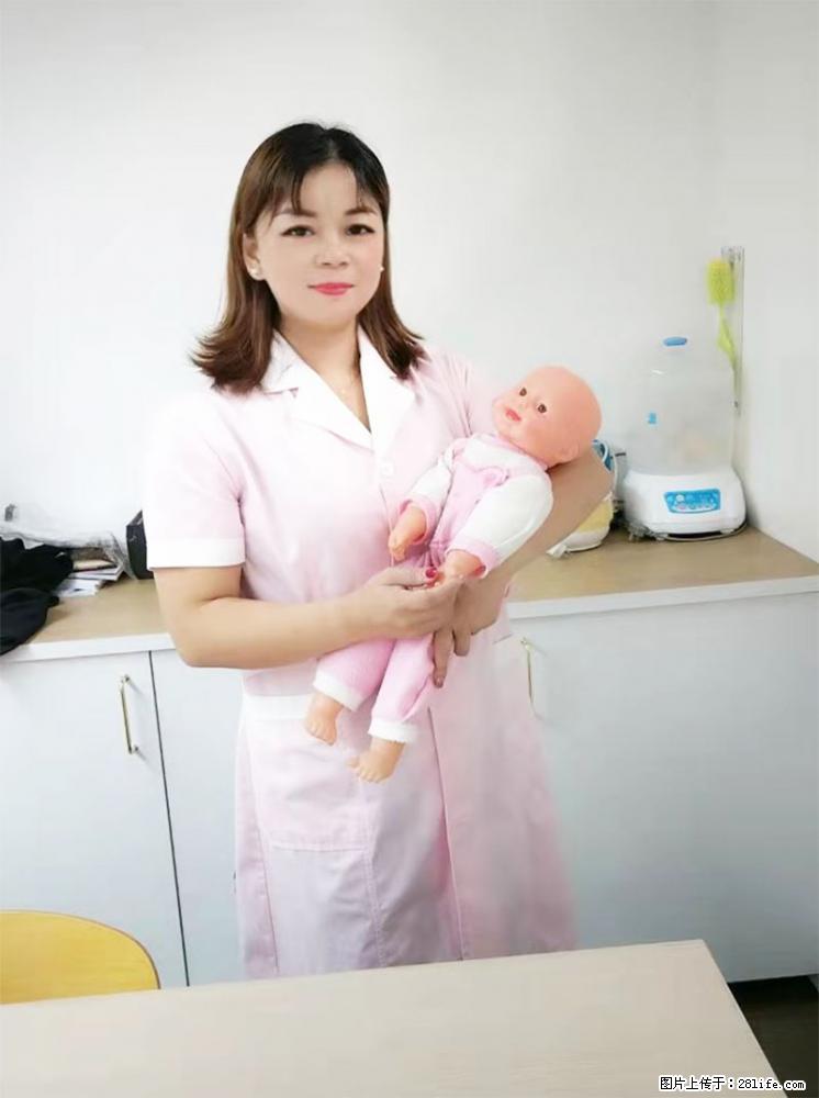 上海高端月子会所招新手月嫂，零基础带教，包吃住 - 职场交流 - 崇左生活社区 - 崇左28生活网 chongzuo.28life.net