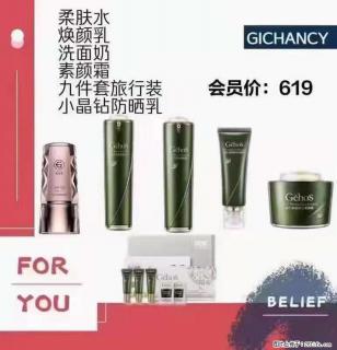 ️ 【姬存希】配套产品与价格 - 崇左28生活网 chongzuo.28life.net