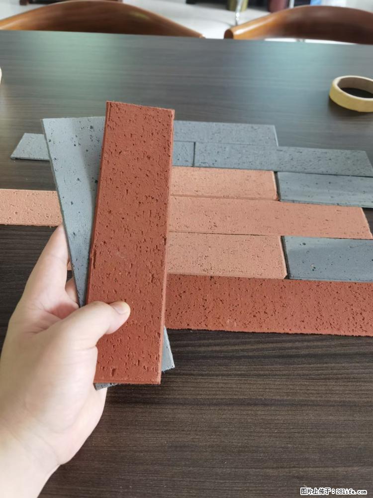 【桂林三象建筑材料有限公司】外墙软瓷（仿古砖） - 新手上路 - 崇左生活社区 - 崇左28生活网 chongzuo.28life.net