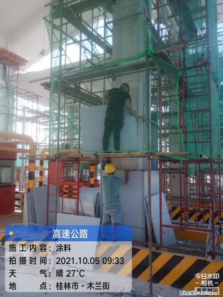 【桂林三象建筑材料有限公司】铝单板外装工程 - 其他广告 - 广告专区 - 崇左分类信息 - 崇左28生活网 chongzuo.28life.net