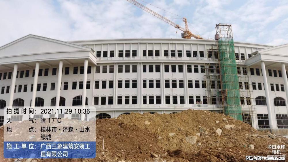 【广西三象建筑安装工程有限公司】幼儿园外墙装饰工程 - 灌水专区 - 崇左生活社区 - 崇左28生活网 chongzuo.28life.net