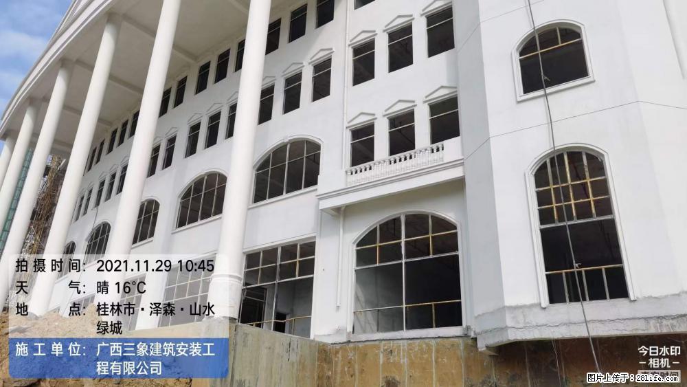 【广西三象建筑安装工程有限公司】幼儿园外墙装饰工程 - 灌水专区 - 崇左生活社区 - 崇左28生活网 chongzuo.28life.net