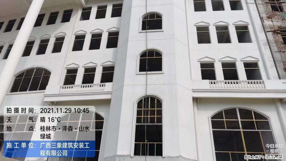【广西三象建筑安装工程有限公司】幼儿园外墙装饰工程 - 灌水专区 - 崇左生活社区 - 崇左28生活网 chongzuo.28life.net