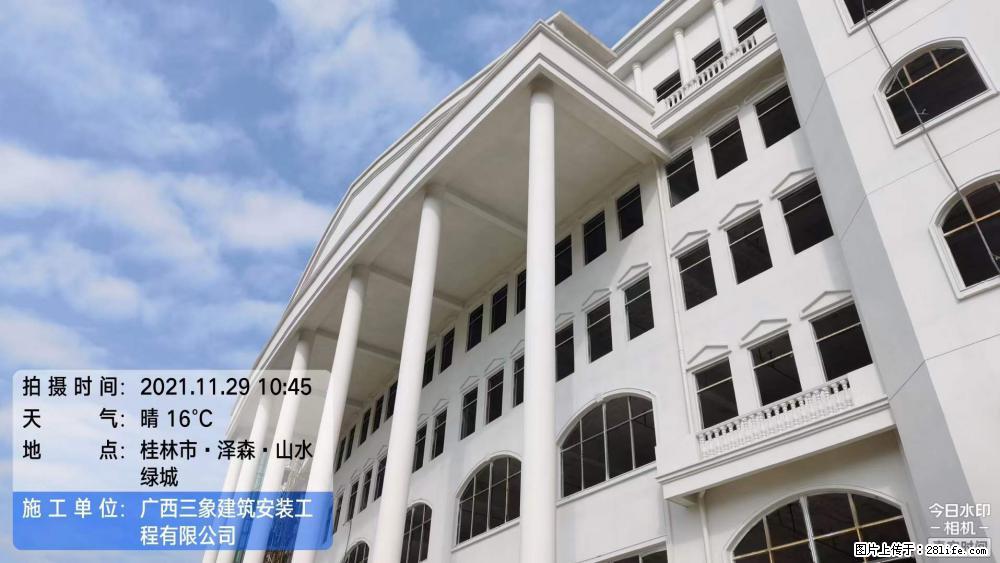 【广西三象建筑安装工程有限公司】幼儿园外墙装饰工程 - 灌水专区 - 崇左生活社区 - 崇左28生活网 chongzuo.28life.net