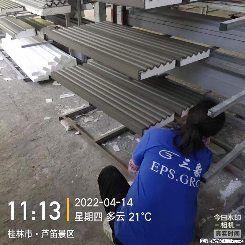 【桂林三象建筑材料有限公司】EPS装饰构件生产中 - 居家装饰 - 居家生活 - 崇左分类信息 - 崇左28生活网 chongzuo.28life.net