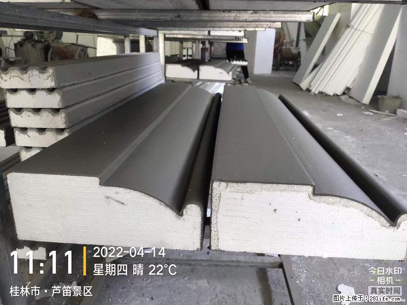 【桂林三象建筑材料有限公司】EPS装饰构件生产中 - 居家装饰 - 居家生活 - 崇左分类信息 - 崇左28生活网 chongzuo.28life.net