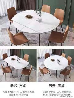 1桌+6椅，1.35米可伸缩，八种颜色可选，厂家直销 - 崇左28生活网 chongzuo.28life.net