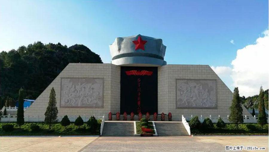 湘江战役新圩阻击战酒海井红军纪念园 - 游山玩水 - 崇左生活社区 - 崇左28生活网 chongzuo.28life.net