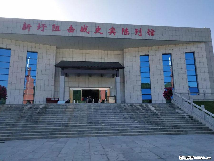 湘江战役新圩阻击战酒海井红军纪念园 - 游山玩水 - 崇左生活社区 - 崇左28生活网 chongzuo.28life.net