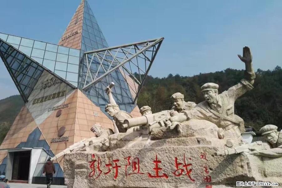 湘江战役新圩阻击战酒海井红军纪念园 - 游山玩水 - 崇左生活社区 - 崇左28生活网 chongzuo.28life.net