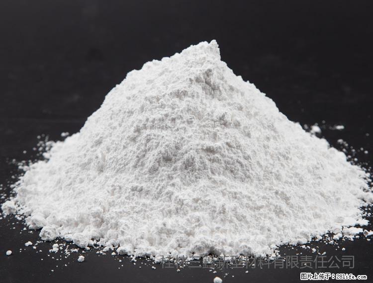 【桂林三鑫新型材料】油漆涂料专用碳酸钙 - 新手上路 - 崇左生活社区 - 崇左28生活网 chongzuo.28life.net