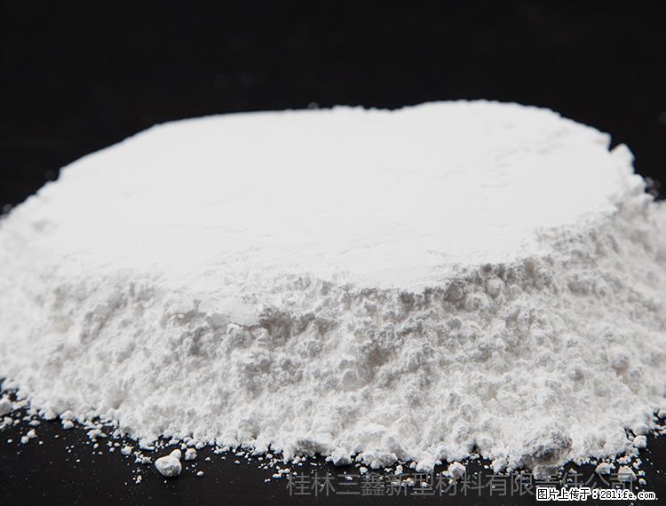 【桂林三鑫新型材料】600目重质碳酸钙 方解石粉重钙粉 - 灌水专区 - 崇左生活社区 - 崇左28生活网 chongzuo.28life.net
