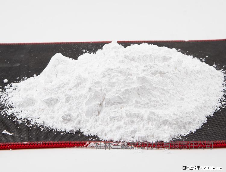 【桂林三鑫新型材料】800目活性碳酸钙 活性重质碳酸钙 改性碳酸钙 - 购物交流 - 崇左生活社区 - 崇左28生活网 chongzuo.28life.net