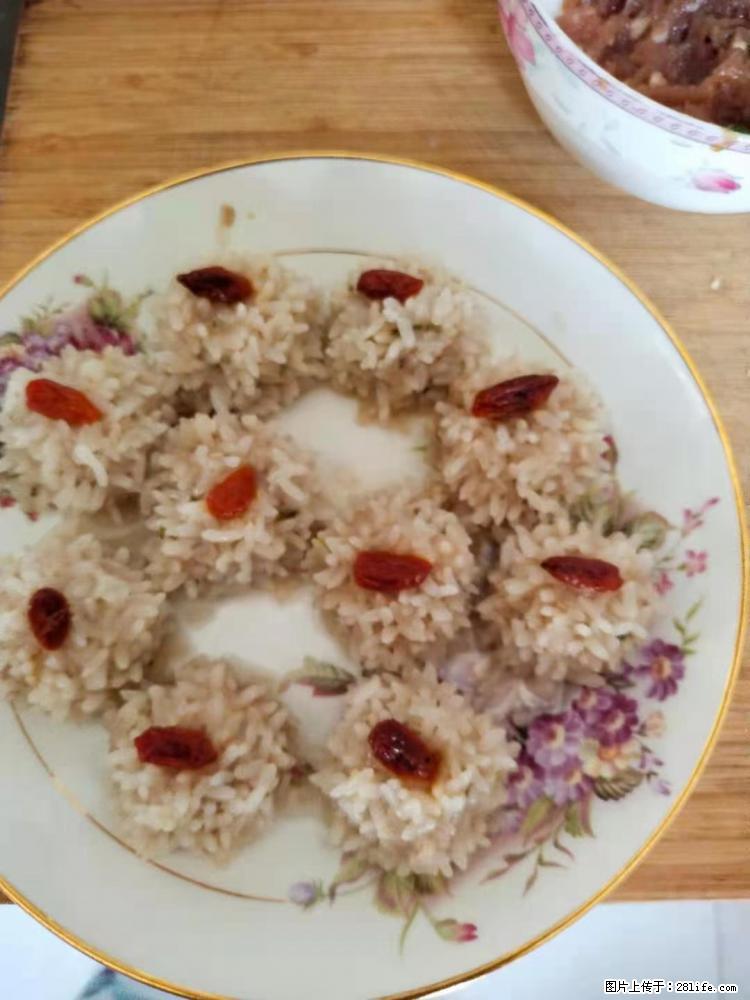 【招聘】住家保姆，工作地点，上海 - 职场交流 - 崇左生活社区 - 崇左28生活网 chongzuo.28life.net
