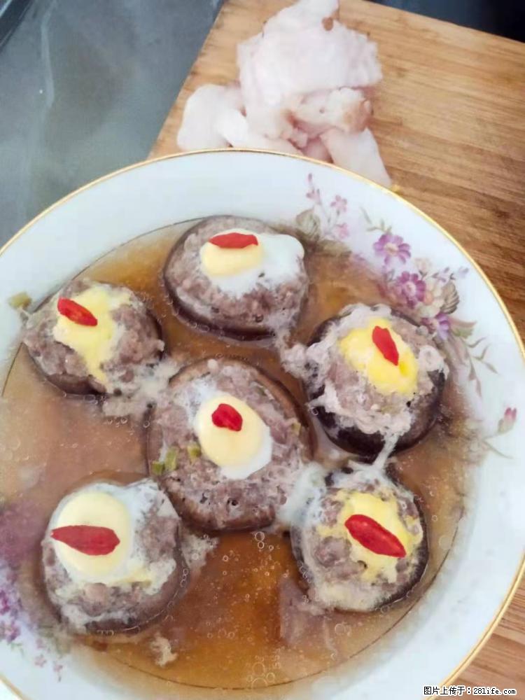 【招聘】住家保姆，工作地点，上海 - 职场交流 - 崇左生活社区 - 崇左28生活网 chongzuo.28life.net