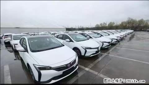 上海宝山区招网约车司机 20-50岁，不需要租车，不需要车辆押金，随时上岗 工资1W左右 - 职场交流 - 崇左生活社区 - 崇左28生活网 chongzuo.28life.net