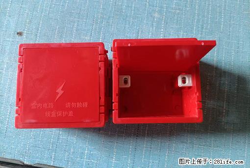 桂林荣泰吹塑、注塑【厂家直销】PVC阴燃电工配件，精品86底盒 - 家居生活 - 崇左生活社区 - 崇左28生活网 chongzuo.28life.net