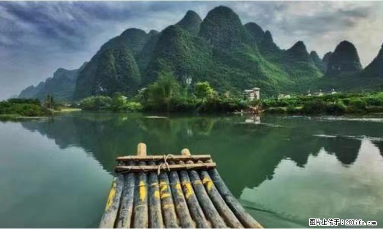 桂林市阳朔县遇龙河景区发布通知，从2022年4月5日起，骥马码头恢复营业。 - 游山玩水 - 崇左生活社区 - 崇左28生活网 chongzuo.28life.net