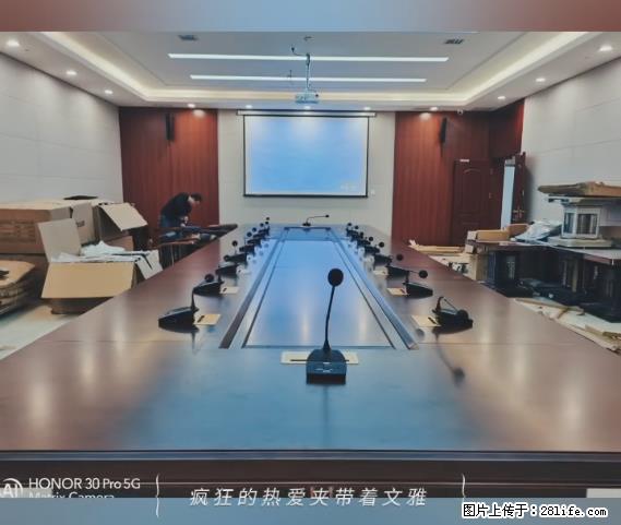 【贵州中汇联瑞科技有限公司】 专业做班班通、校园广播、校园监控、校园门禁道闸、学校大礼堂等 - 其他广告 - 广告专区 - 崇左分类信息 - 崇左28生活网 chongzuo.28life.net