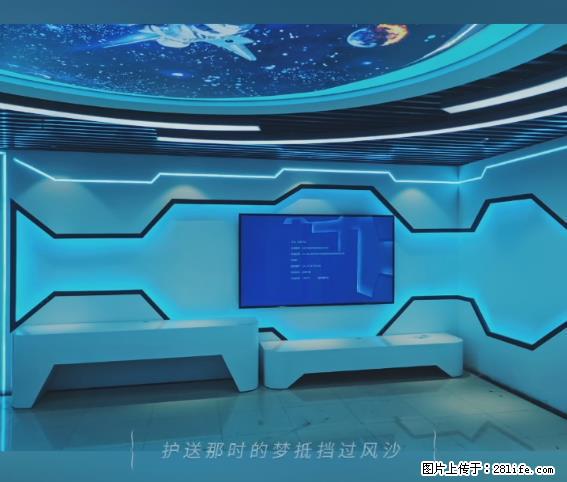 【贵州中汇联瑞科技有限公司】 专业做班班通、校园广播、校园监控、校园门禁道闸、学校大礼堂等 - 新手上路 - 崇左生活社区 - 崇左28生活网 chongzuo.28life.net