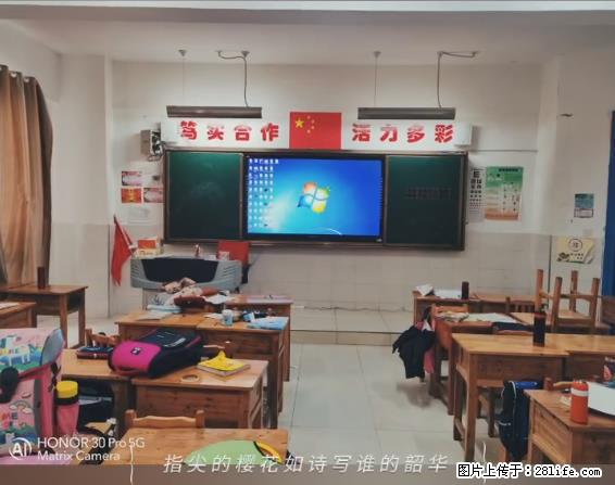 【贵州中汇联瑞科技有限公司】 专业做班班通、校园广播、校园监控、校园门禁道闸、学校大礼堂等 - 其他广告 - 广告专区 - 崇左分类信息 - 崇左28生活网 chongzuo.28life.net