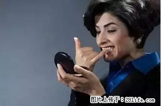 剪指甲、挖耳屎，这些日常小动作竟隐藏大危害！ - 崇左生活资讯 - 崇左28生活网 chongzuo.28life.net