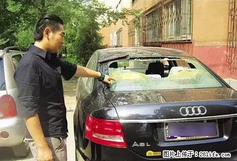 停车为什么要车头朝外？不是开玩笑，关键时刻真能救命 - 崇左生活资讯 - 崇左28生活网 chongzuo.28life.net