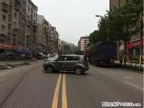 开车出事故没拍这5张照片，警察也帮不了你！ - 崇左生活资讯 - 崇左28生活网 chongzuo.28life.net