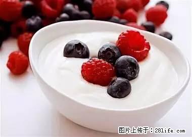 晕车、脚气、牙齿变黄、皮肤粗糙？学会这些三分钟搞定！ - 崇左生活资讯 - 崇左28生活网 chongzuo.28life.net