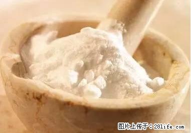 晕车、脚气、牙齿变黄、皮肤粗糙？学会这些三分钟搞定！ - 崇左生活资讯 - 崇左28生活网 chongzuo.28life.net
