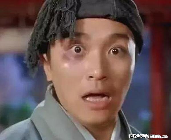 原来它这么毒，然而竟然满大街都是.... - 崇左生活资讯 - 崇左28生活网 chongzuo.28life.net