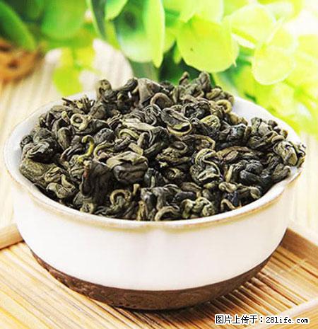 平乐石崖茶，珍贵仅次于金花茶 - 崇左生活资讯 - 崇左28生活网 chongzuo.28life.net