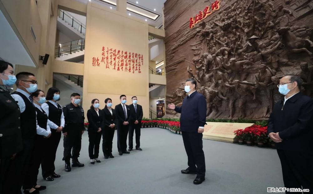 习近平赴广西考察调研 - 崇左生活资讯 - 崇左28生活网 chongzuo.28life.net