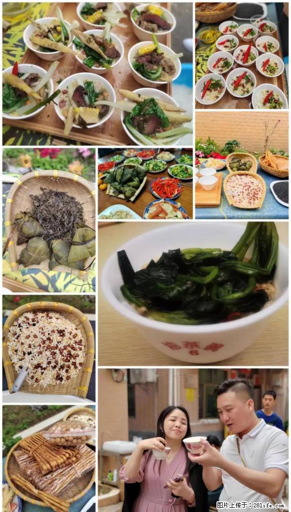 “粤灌文化 美好生活”油茶文化主题活动在广东深圳成功举办 - 崇左生活资讯 - 崇左28生活网 chongzuo.28life.net